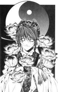 BUY NEW yami no matsuei - 131919 Premium Anime Print Poster